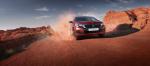 DS 4 Crossback Terre Rouge 2016 года